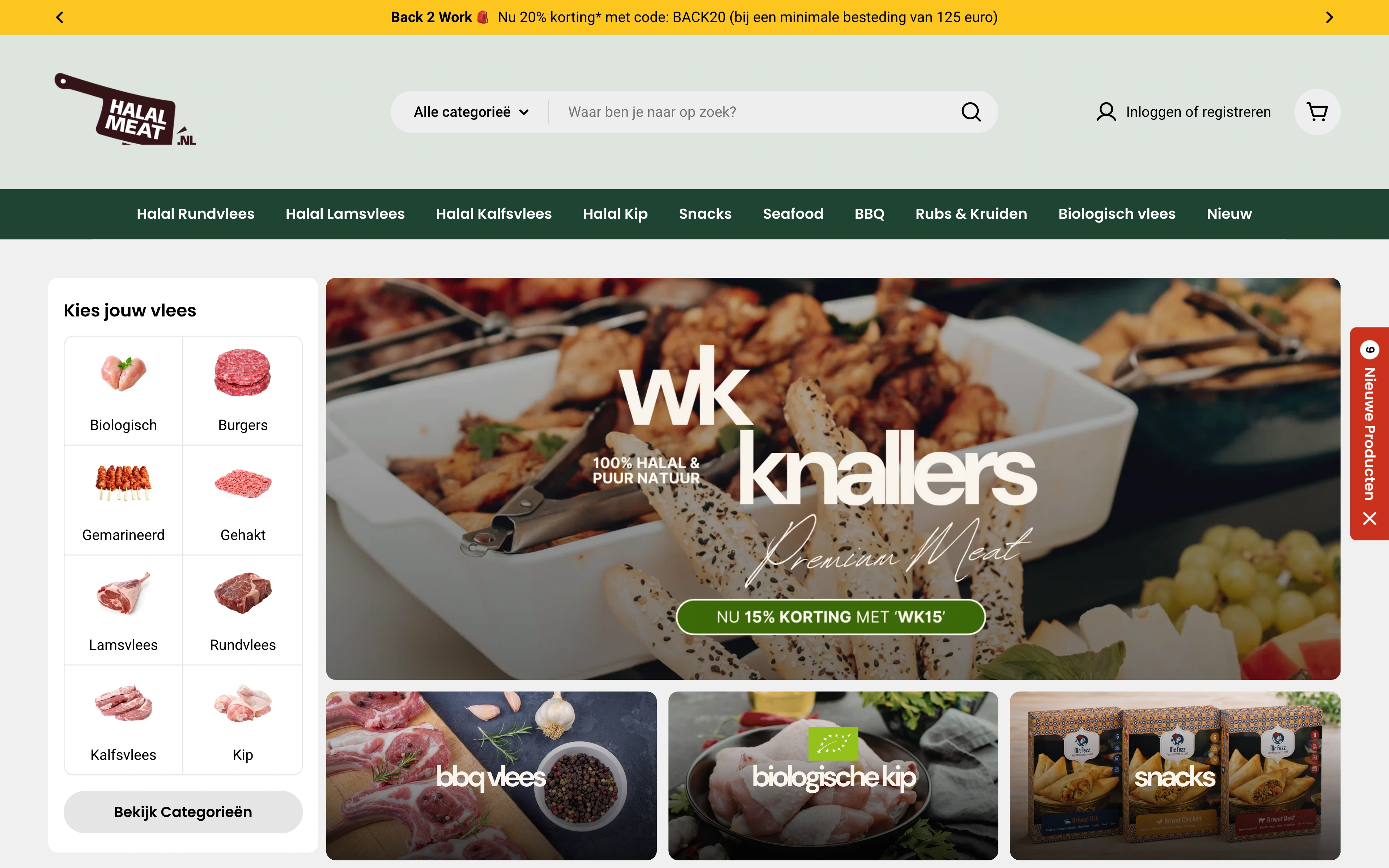 Halal Meat website