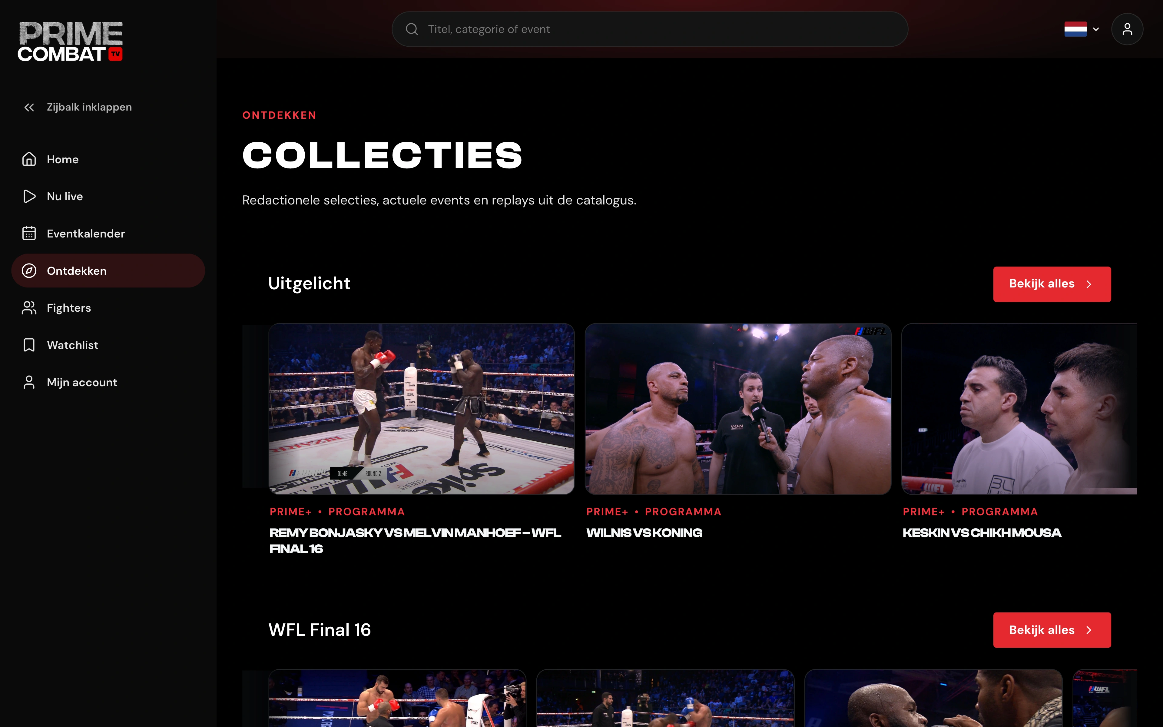 De contentbibliotheek van Prime Combat TV op desktop en mobiel